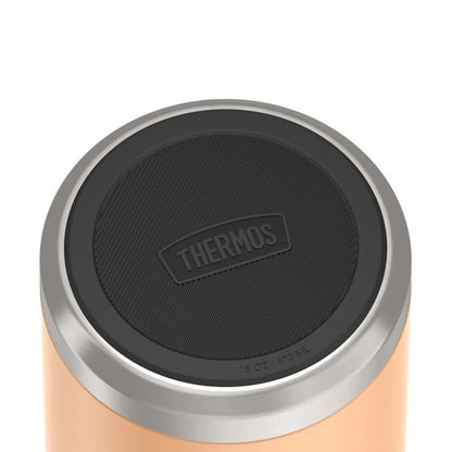 16oz Icon™ Food Jar