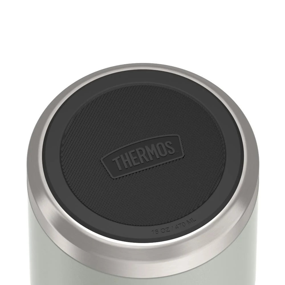 16oz Icon™ Food Jar