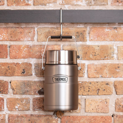 47oz Stainless King™ Food Jar