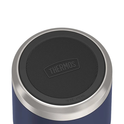 16oz Icon™ Food Jar