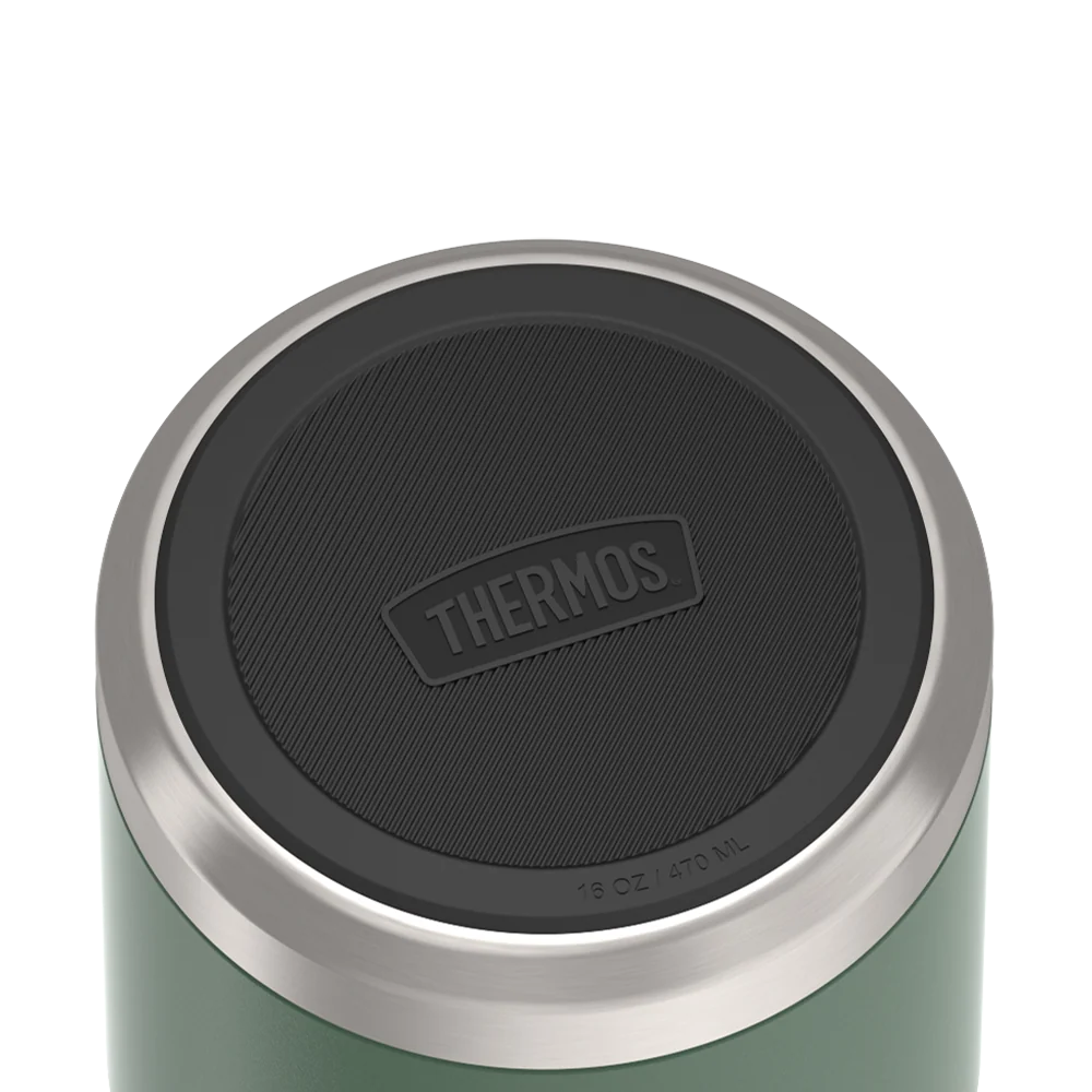 16oz Icon™ Food Jar