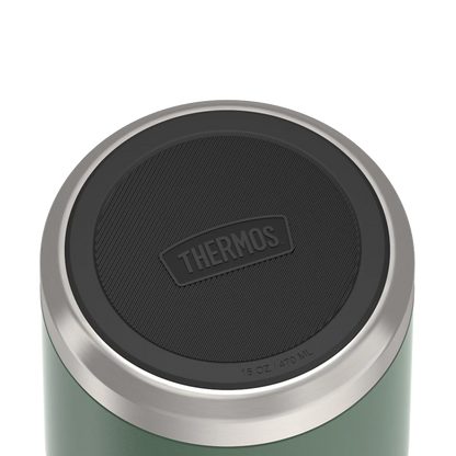 16oz Icon™ Food Jar